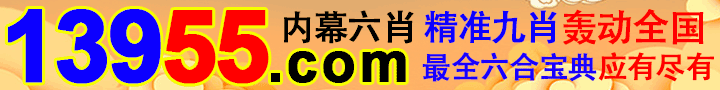 49888.com