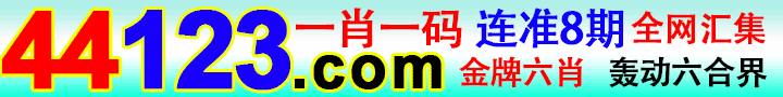 49888.com
